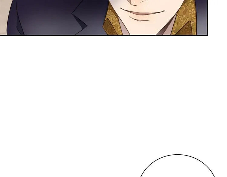 第5话 走廊的低语 第58页