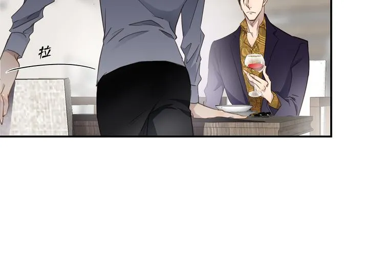 第5话 走廊的低语 第66页