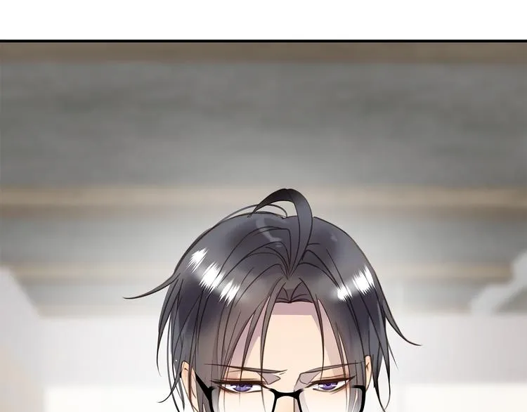 第5话 走廊的低语 第67页