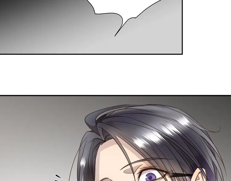 第5话 走廊的低语 第94页