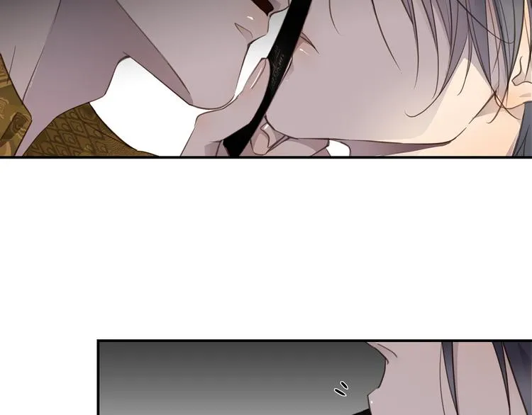 第5话 走廊的低语 第100页