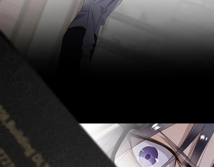 第5话 走廊的低语 第107页
