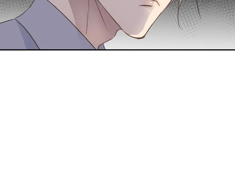 第5话 走廊的低语 第113页