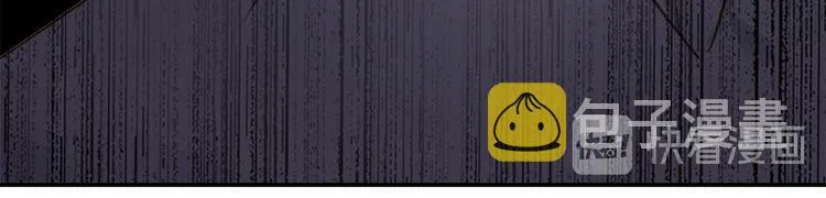 第6话 酒后冲动 第119页