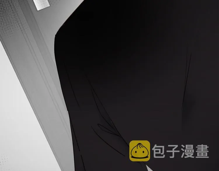 第6话 酒后冲动 第128页