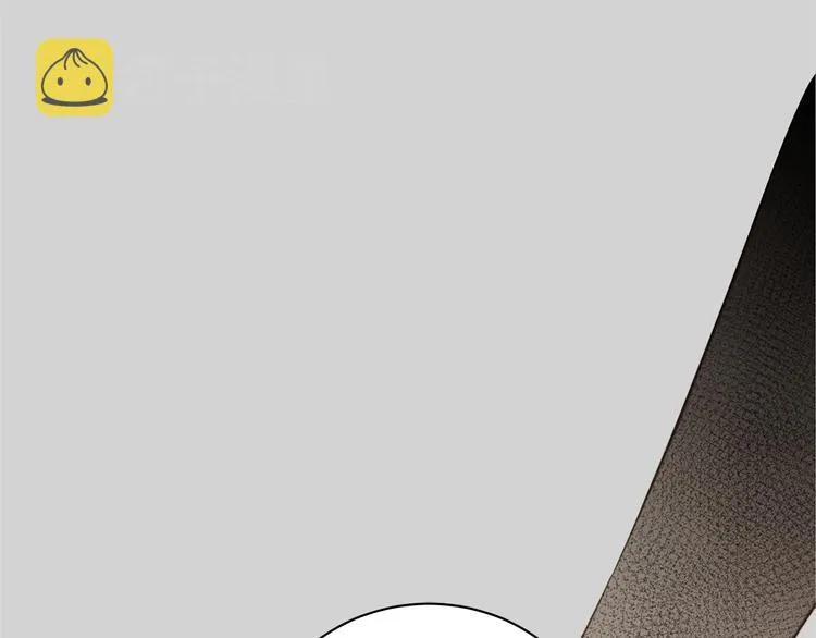 第7话 危险的距离 第1页