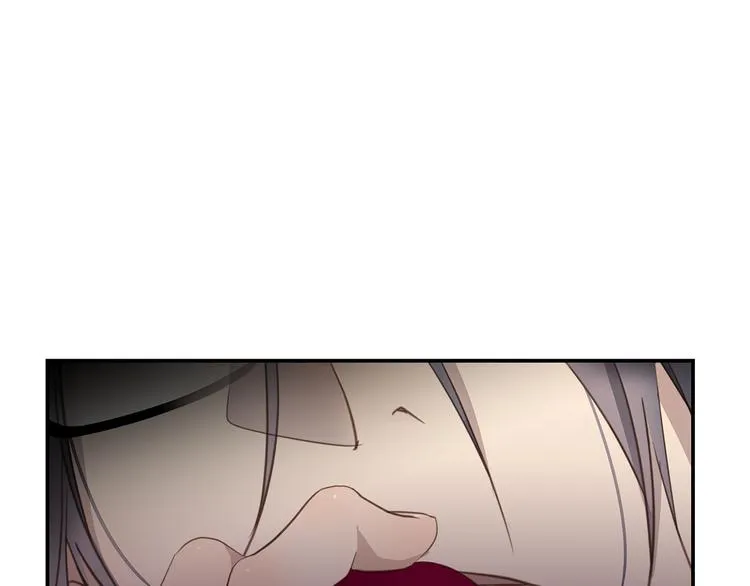 第7话 危险的距离 第5页