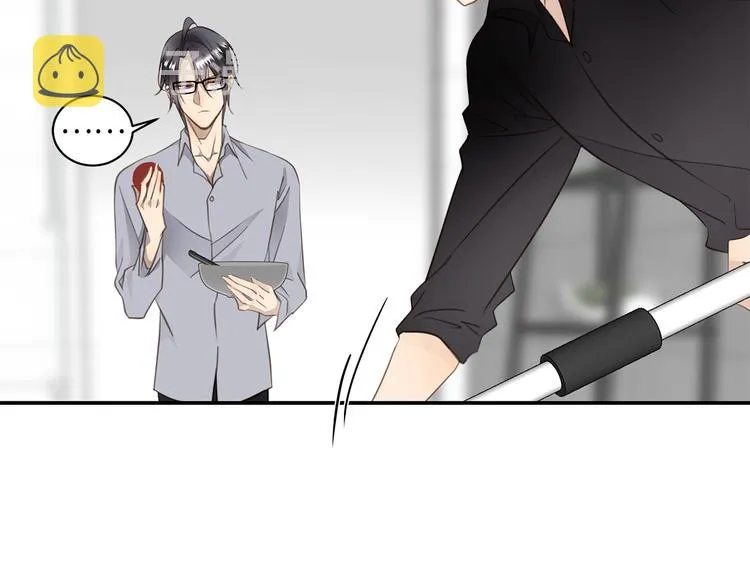 第7话 危险的距离 第31页