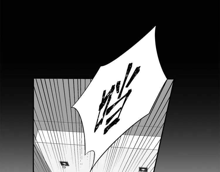 第7话 危险的距离 第37页