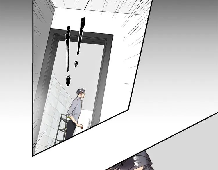 第7话 危险的距离 第38页