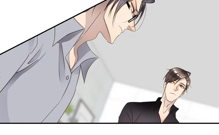 第7话 危险的距离 第39页
