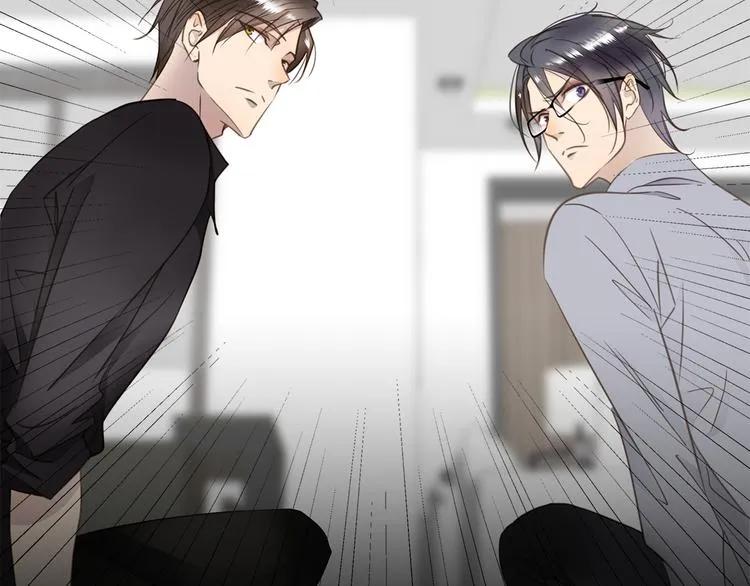 第7话 危险的距离 第55页