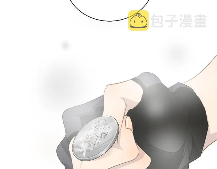 第7话 危险的距离 第62页
