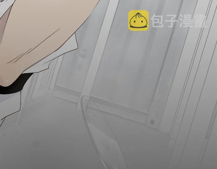 第7话 危险的距离 第69页