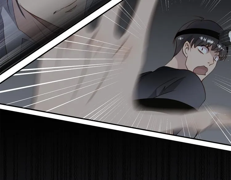 第7话 危险的距离 第99页