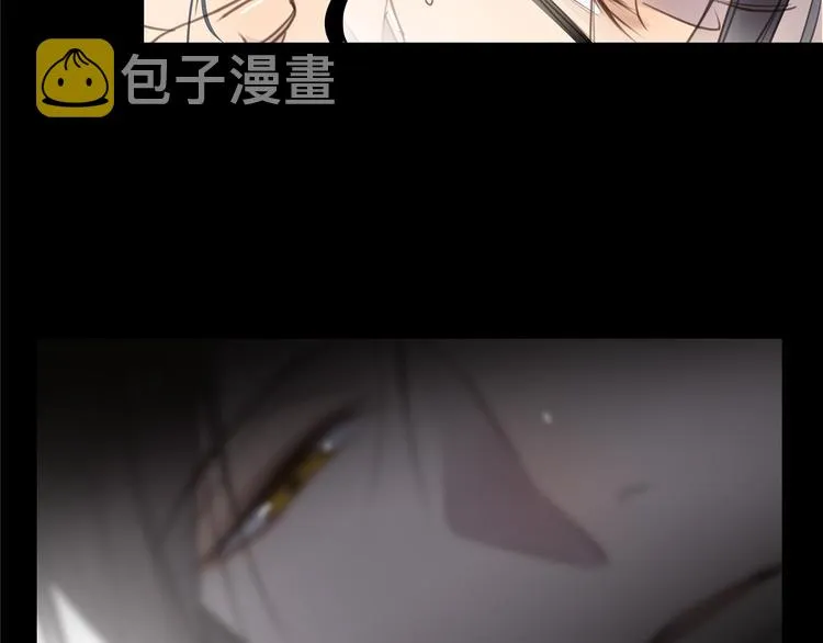 第7话 危险的距离 第142页