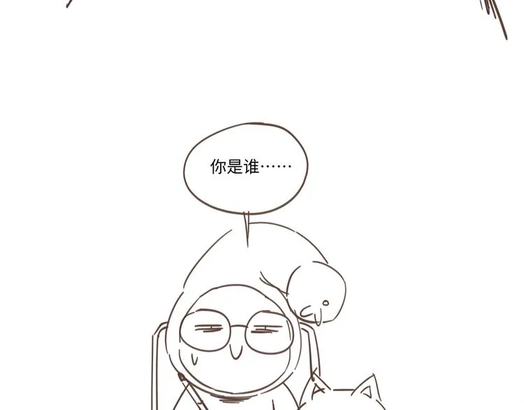 第7话 危险的距离 第158页