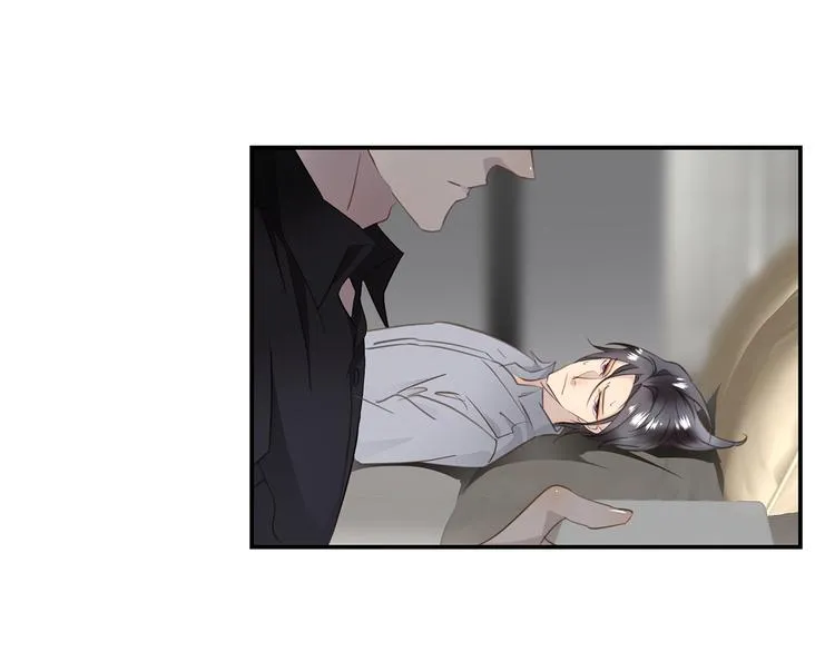 第8话 画中的家 第15页