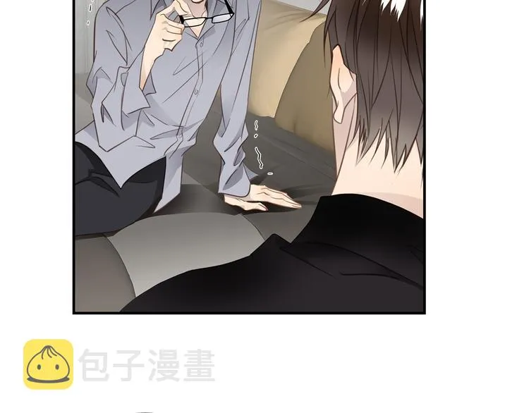 第8话 画中的家 第20页