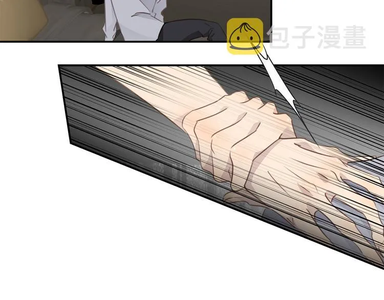 第8话 画中的家 第23页
