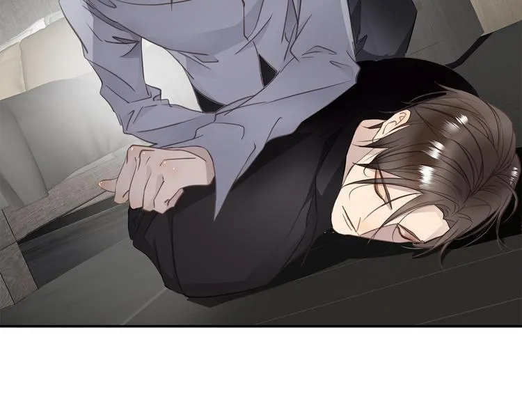 第8话 画中的家 第28页