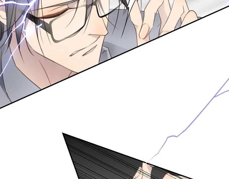 第8话 画中的家 第31页