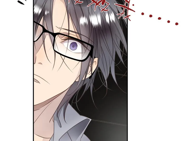 第8话 画中的家 第42页