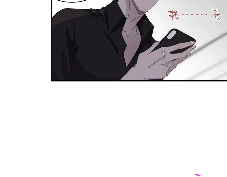 第8话 画中的家 第45页