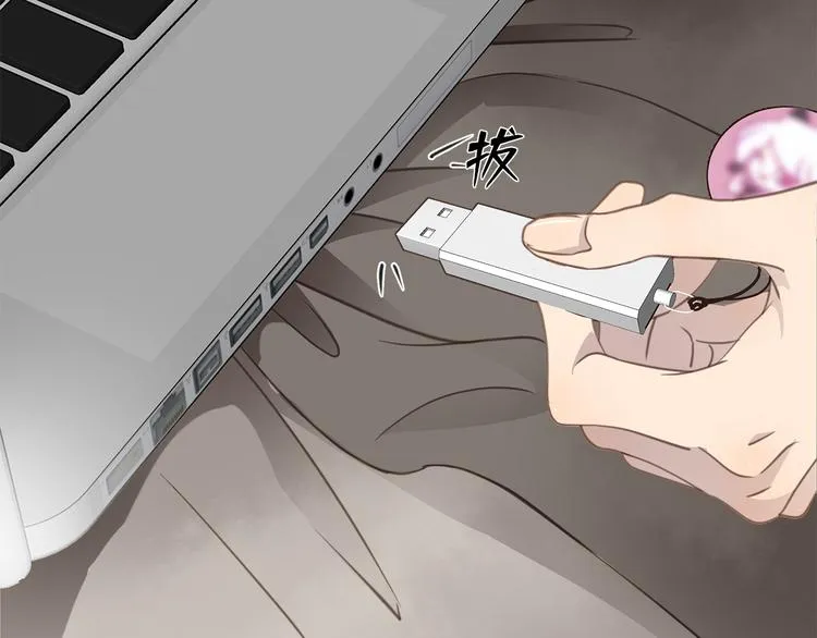 第8话 画中的家 第56页