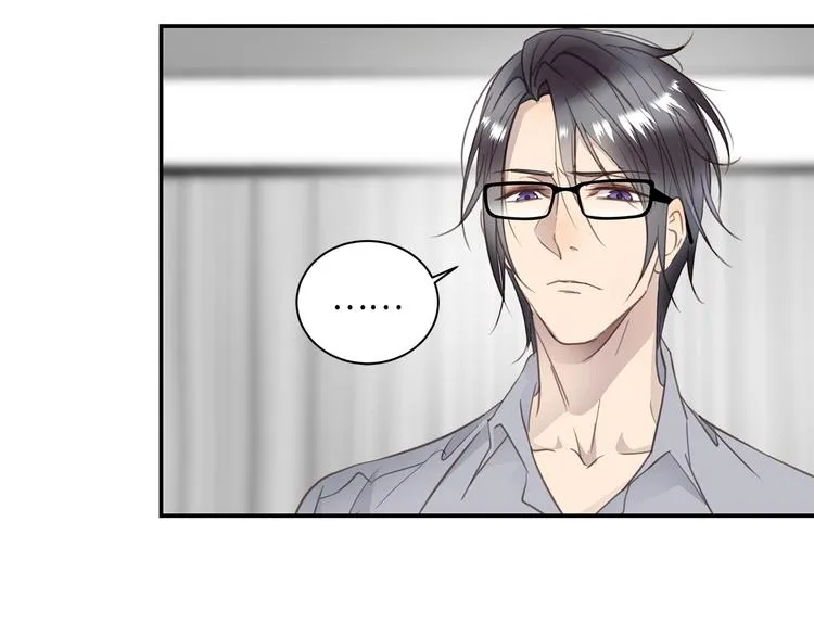 第8话 画中的家 第61页
