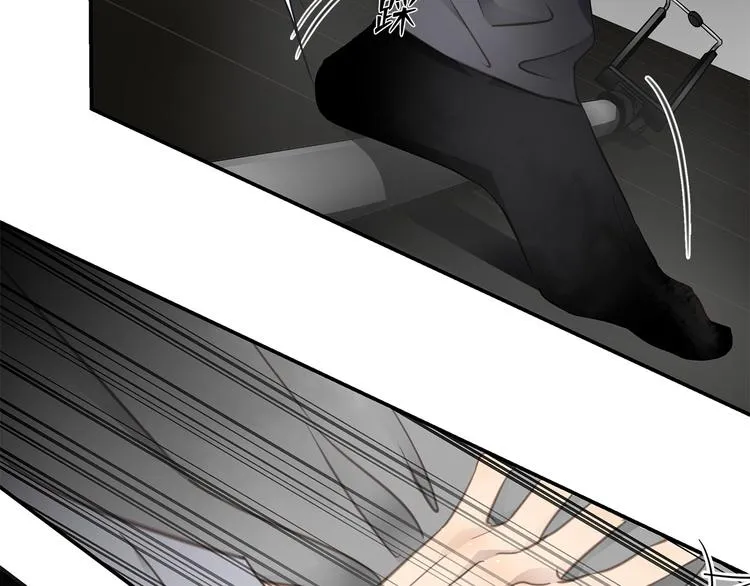 第8话 画中的家 第65页