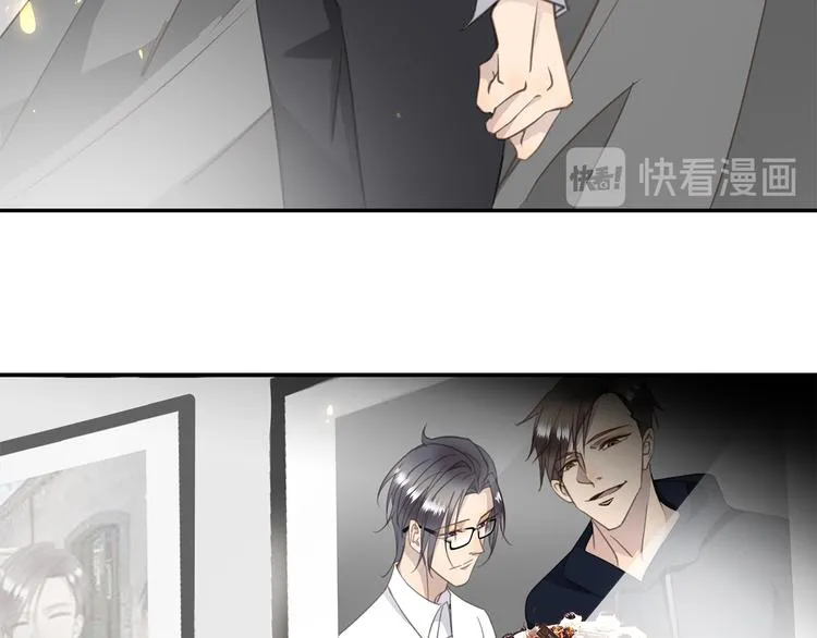 第8话 画中的家 第98页