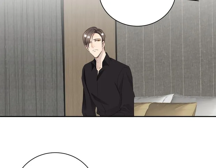 第8话 画中的家 第102页