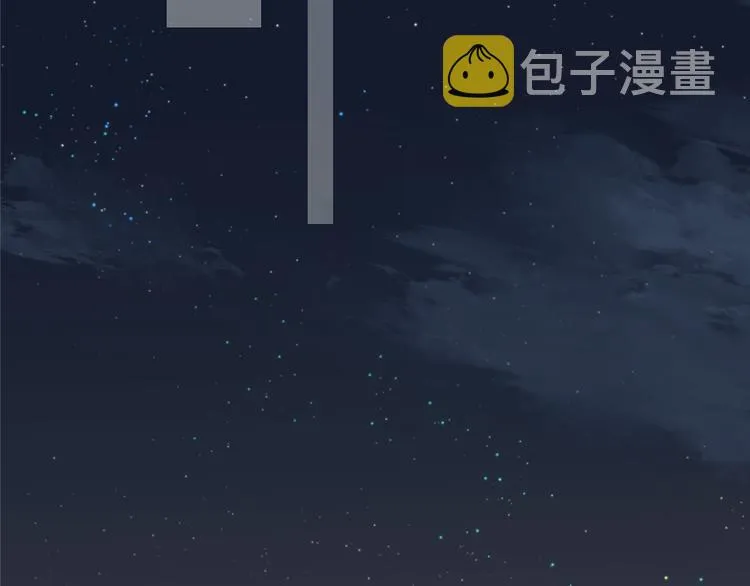 第8话 画中的家 第114页
