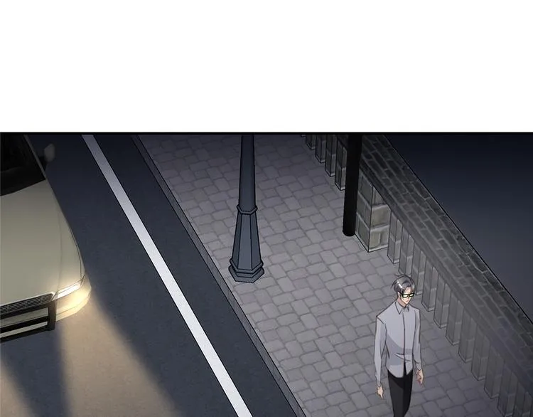 第8话 画中的家 第116页
