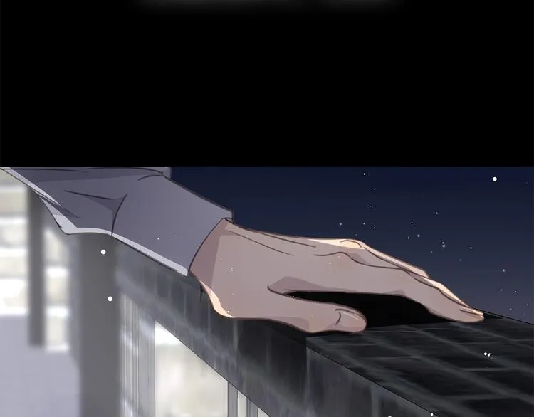 第8话 画中的家 第121页