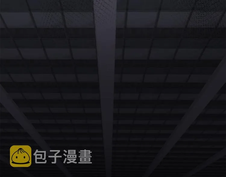 第9话 陨落 第32页
