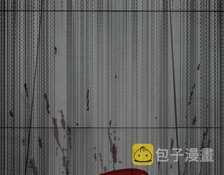 第9话 陨落 第37页