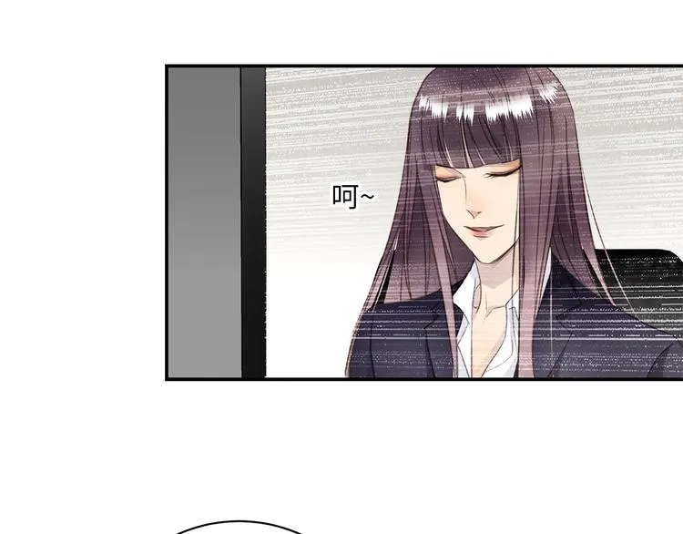 第9话 陨落 第88页