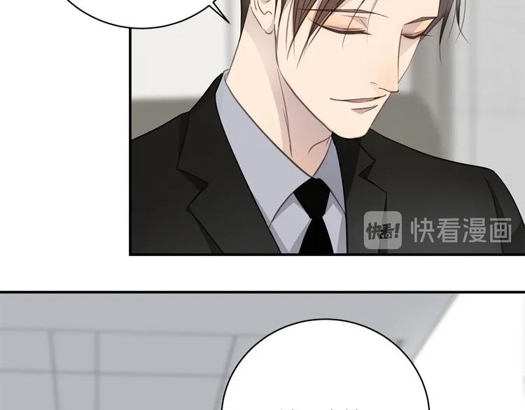 第9话 陨落 第135页