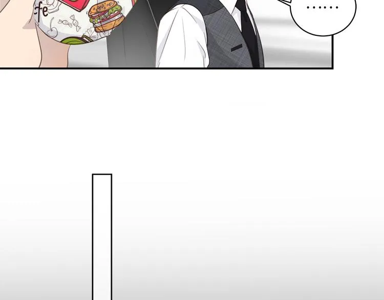 第10话 迷雾 第23页