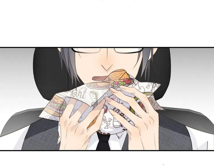 第10话 迷雾 第26页