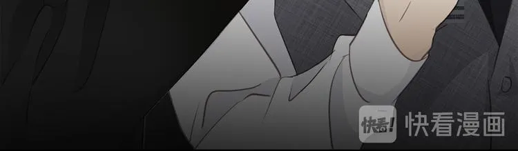 第10话 迷雾 第36页