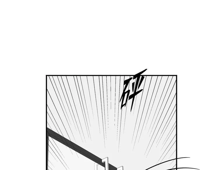 第10话 迷雾 第65页