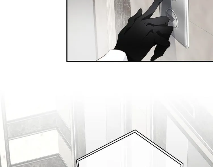 第10话 迷雾 第100页