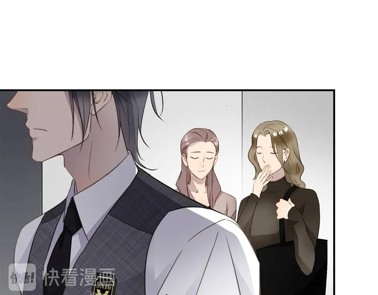 第10话 迷雾 第111页