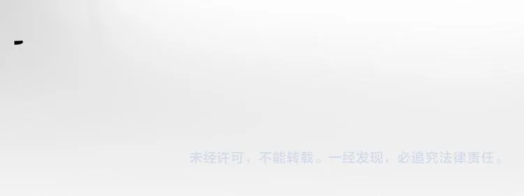 第10话 迷雾 第162页
