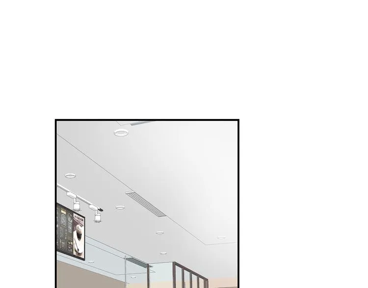 第11话 告白 第25页