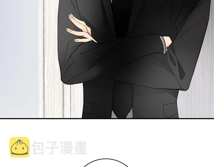 第11话 告白 第29页