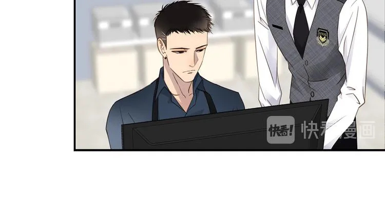 第11话 告白 第35页